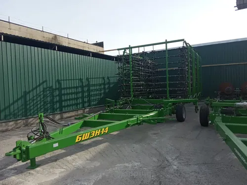 Борона шлейфова, зубова БШЗН 7 - 21 м