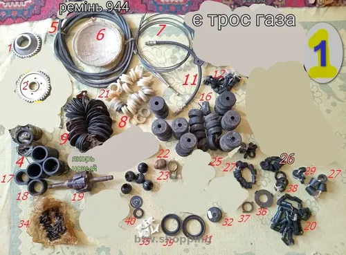 Запчасти на ЗАЗ 968 965