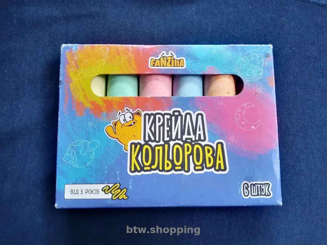 Набір крейди для малювання кольоровий Fanzilla 6 шт - btw.shopping