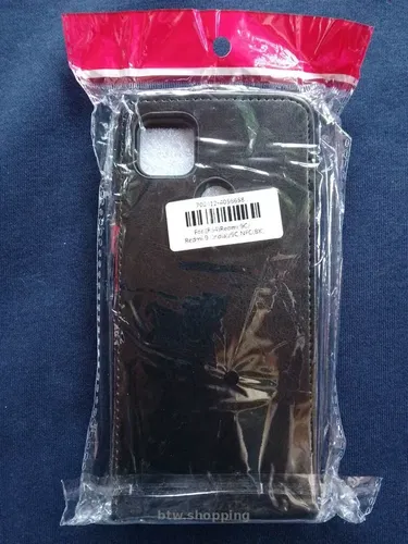 Чохол для Xiaomi Redmi 9C флiп вертикальный зi шкiри Чорный