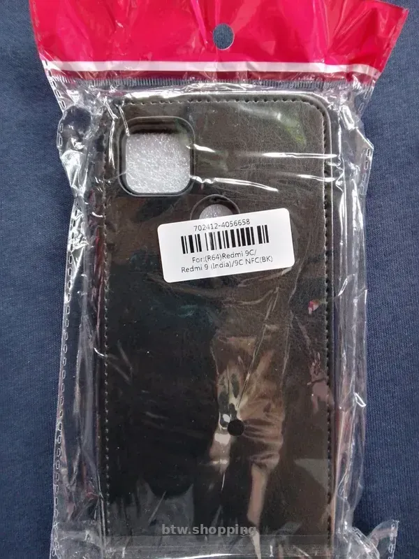 Чохол для Xiaomi Redmi 9C флiп вертикальный зi шкiри Чорный - btw.shopping