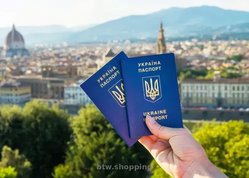 Паспорт Украины загранпаспорт купить оформить