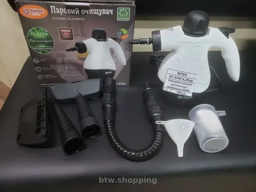 Ручний пароочисник BITEK BT-4740