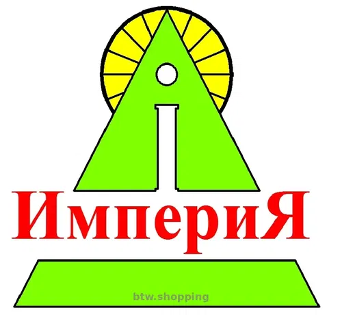 Полный перечень услуг на рынке недвижимости.Белая Церковь и район.