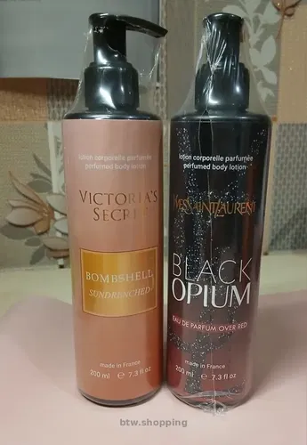 Парфумовані лосьйони для тіла