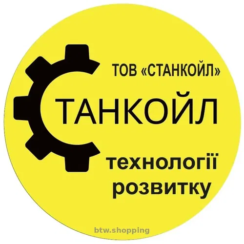 Виробничому підприємству потрібен зварювальник напівавтоматом.