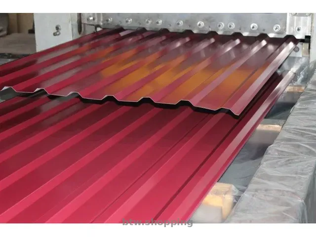 Профнастил ПК-20 - btw.shopping