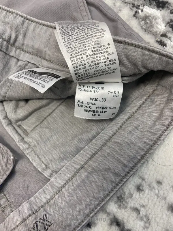 Джинси Levi’s - btw.shopping