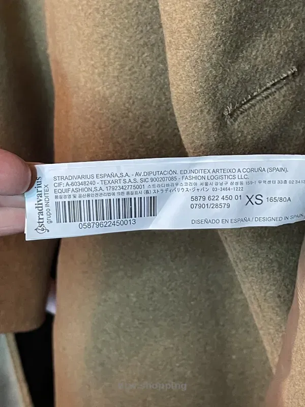 Пальто нове коричневе від stradivarius розмір: xs, - btw.shopping