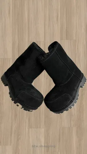 Balenciaga fur Alaska boots