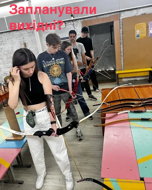 Активні вихідні для компанії друзів - btw.shopping