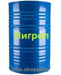 олива трансмісійна  Нигрол, ТАП 15, ТАД 17