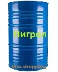 олива трансмісійна  Нигрол, ТАП 15, ТАД 17 - btw.shopping