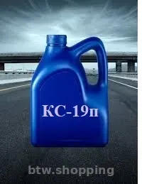 олива компресорна   КС 19п, ХА 30