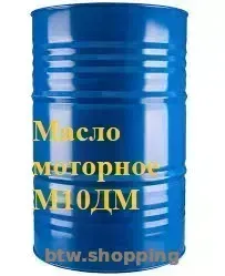 олива моторна М10Г2к , М10ДМ , М14В2 , М-8В , МС-20 , МТ-16п