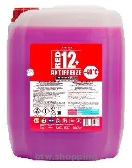 Антіфріз G-11, G-12, G-12+ - btw.shopping