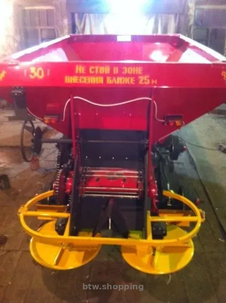 Розкидач мінеральних добрив МВУ-5 - btw.shopping