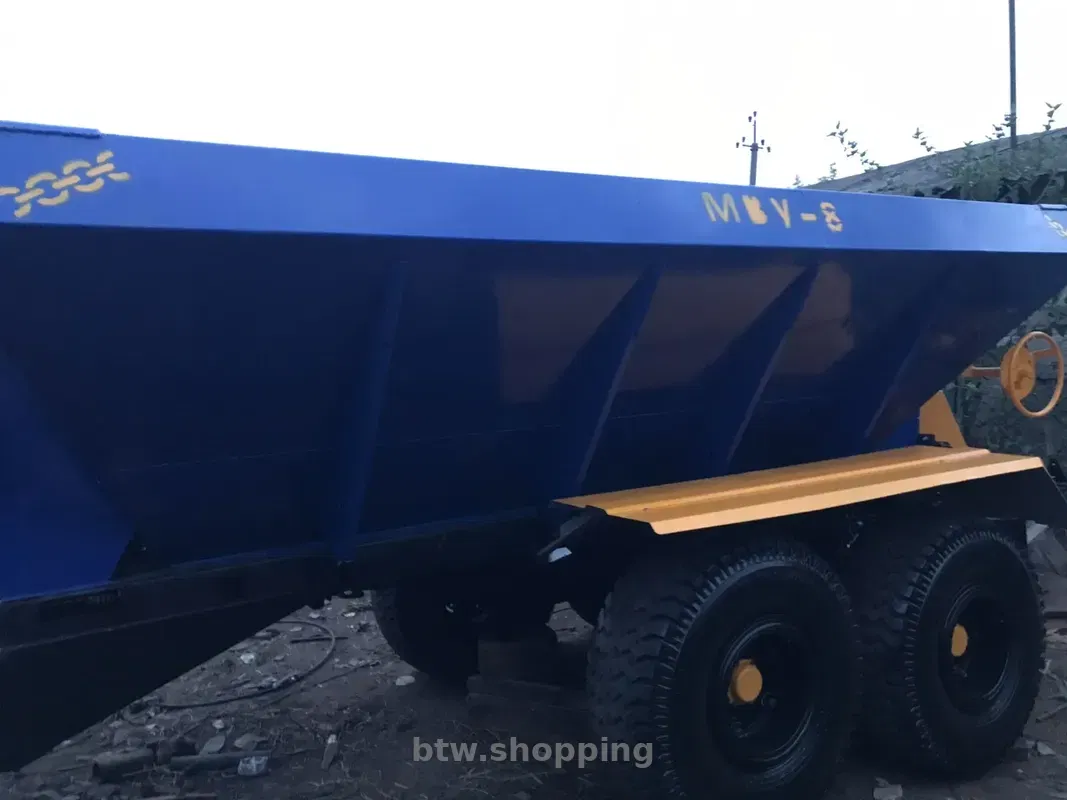 Розкидач мінеральних добрив МВУ-8 - btw.shopping