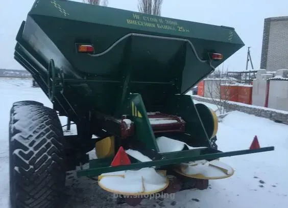 Розкидач МВУ-12 (РУМ-12) розкидач мінеральних добрив - btw.shopping