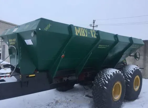 Розкидач МВУ-12 (РУМ-12) розкидач мінеральних добрив - btw.shopping