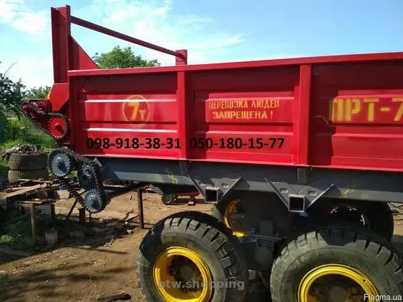 Розкидач органічних добрив ПТР-7 - btw.shopping