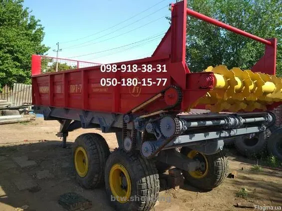 Розкидач органічних добрив ПТР-7 - btw.shopping