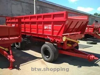 Розкидач добрив ПРТ-16 Новий - btw.shopping