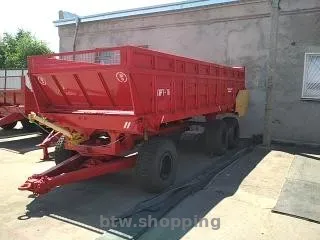 Розкидач добрив ПРТ-16 Новий - btw.shopping