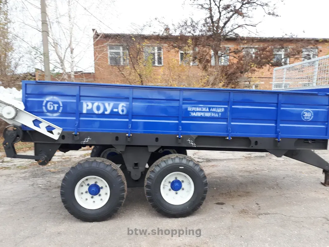 Розкидач добрив РОУ-6 - btw.shopping