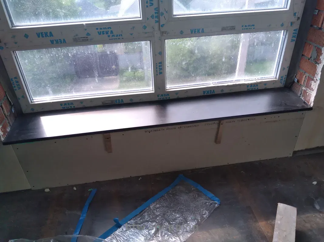 Topalit - Ваше надійне підвіконня з Австрії. - btw.shopping