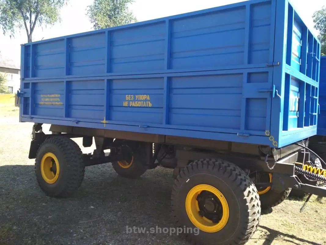 Причеп тракторний 2ПТС-6. Документи. - btw.shopping