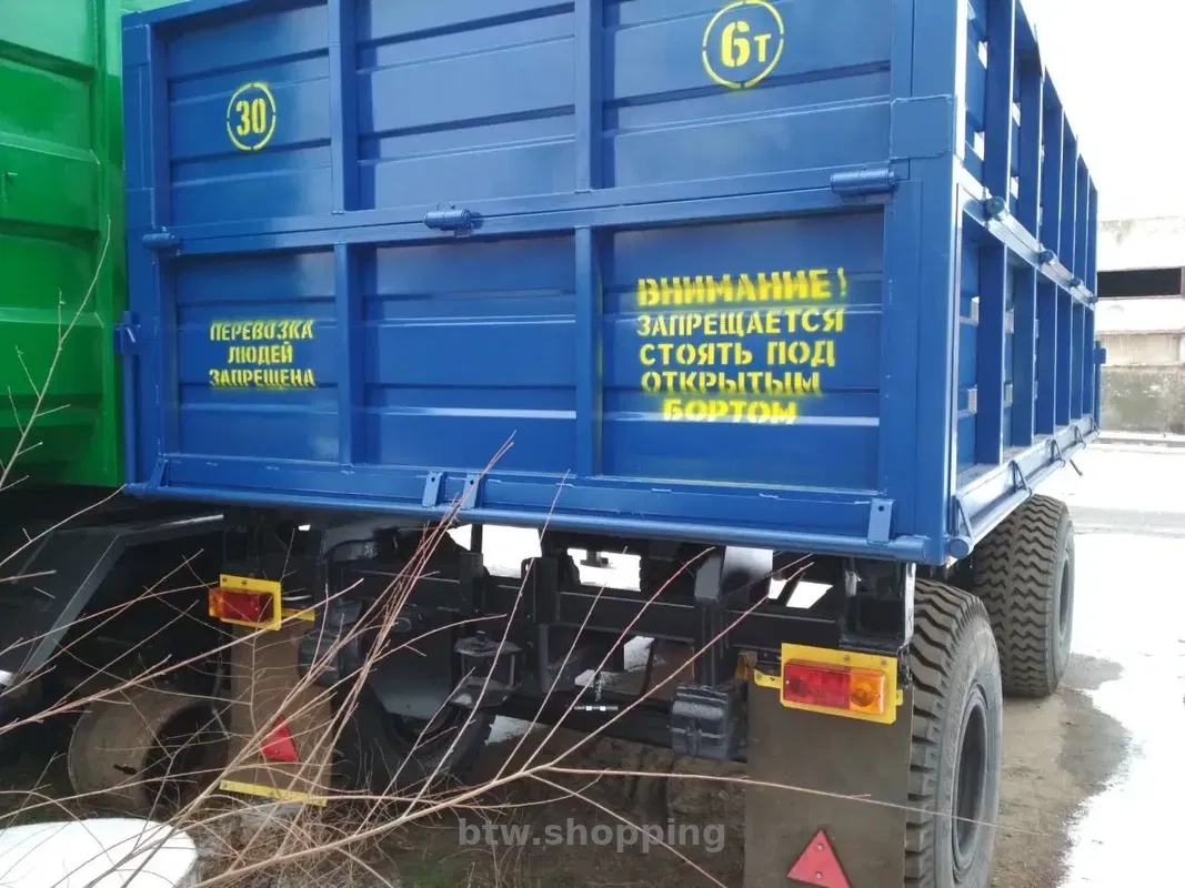 Причеп тракторний 2ПТС-6. Документи. - btw.shopping