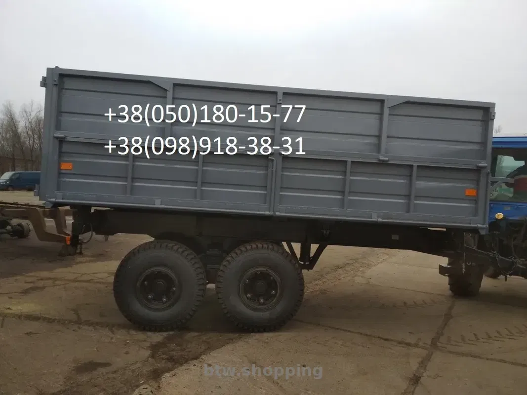 Причіп тракторний НТС -12 з гідравлічним стоянковим гальмом. - btw.shopping