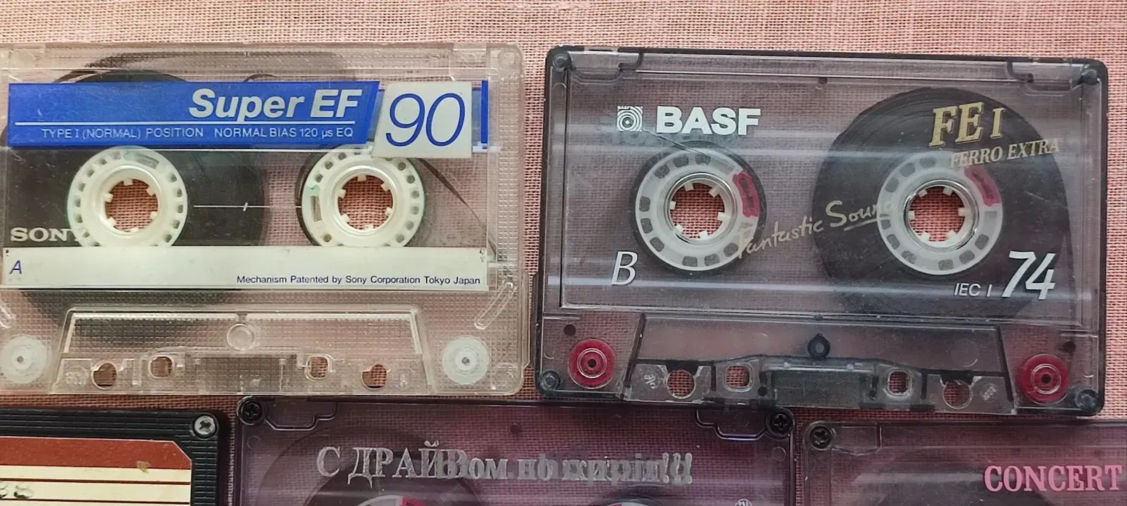 Архив меломана: 11 кассет (Moon Records, Высоцкий, Радио Весна) - btw.shopping