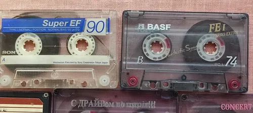 Архив меломана: 11 кассет (Moon Records, Высоцкий, Радио Весна)