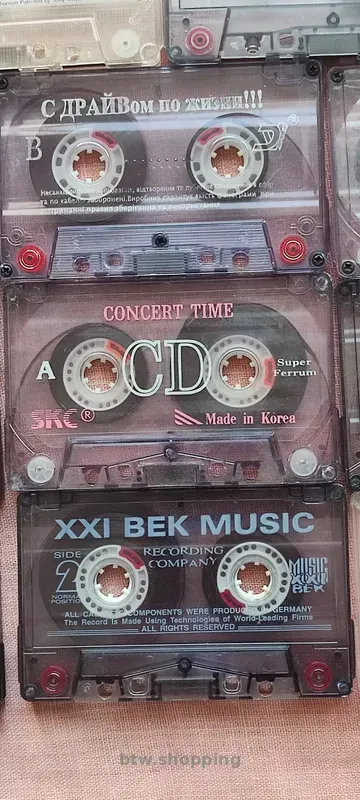 Архив меломана: 11 кассет (Moon Records, Высоцкий, Радио Весна) - btw.shopping