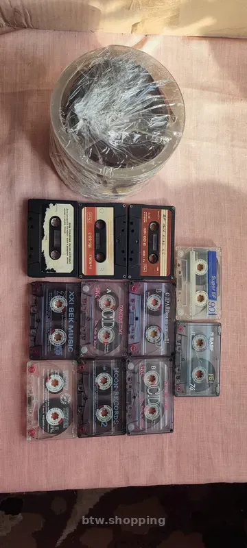 Архив меломана: 11 кассет (Moon Records, Высоцкий, Радио Весна) - btw.shopping