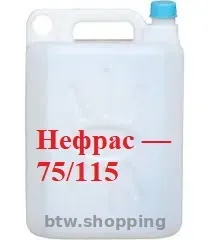 Розчинники Керосин, Нефрас, Спирт технічний - btw.shopping