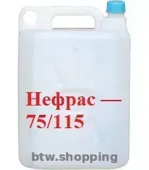 Розчинники Керосин, Нефрас, Спирт технічний - btw.shopping