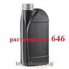 Розчинник  646, 647, Уайт Спирит