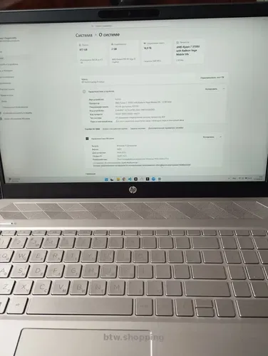 Ноутбук HP Pavilion Laptop 15-cw1002ua