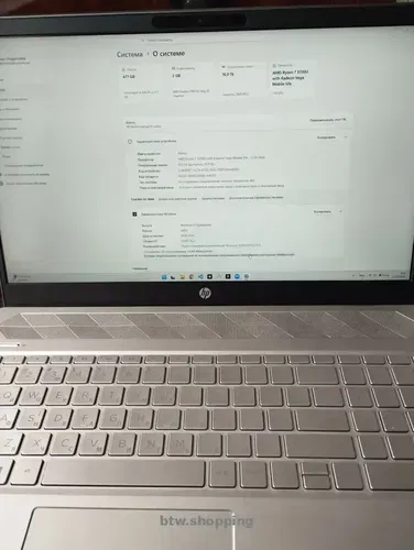 Ноутбук HP Pavilion Laptop 15-cw1002ua