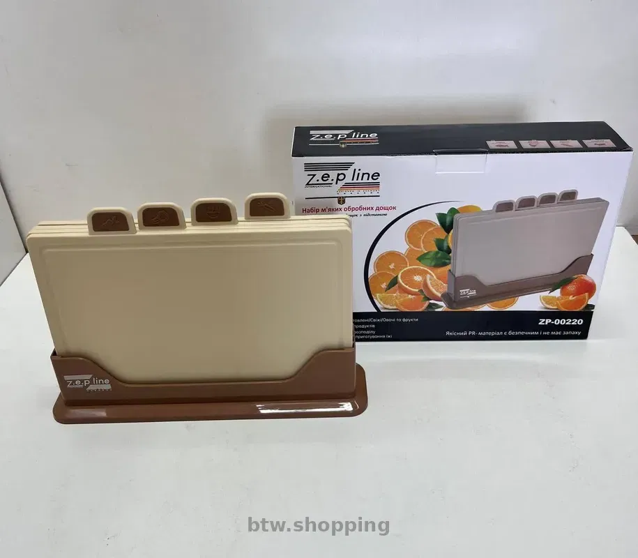 Набор разделочных досок Zepline ZP00220 (5 шт, бежевый) - btw.shopping