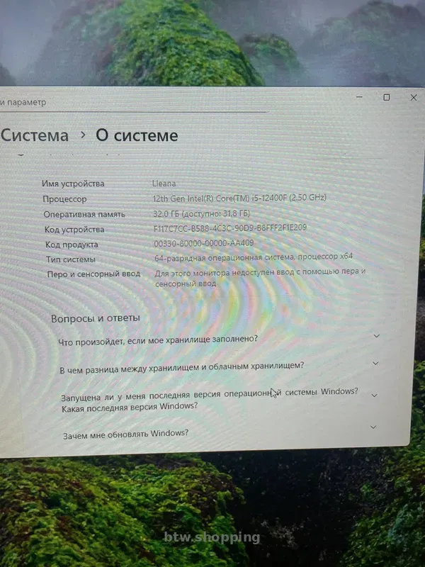 Продам пк nvidia 4060 intel i5 12400f - btw.shopping