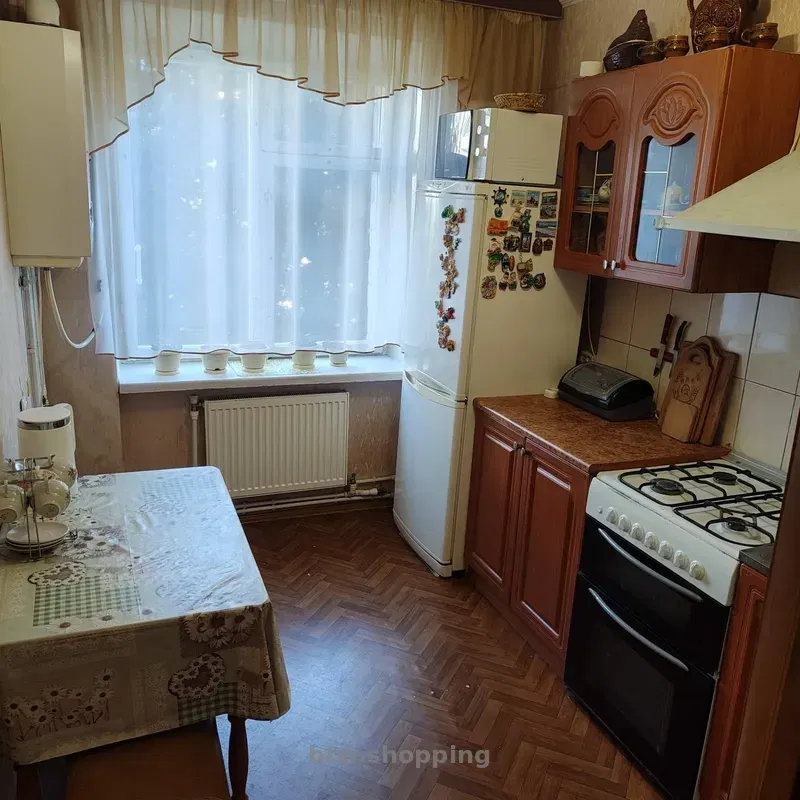 Продається трьох кімнатна квартира. - btw.shopping