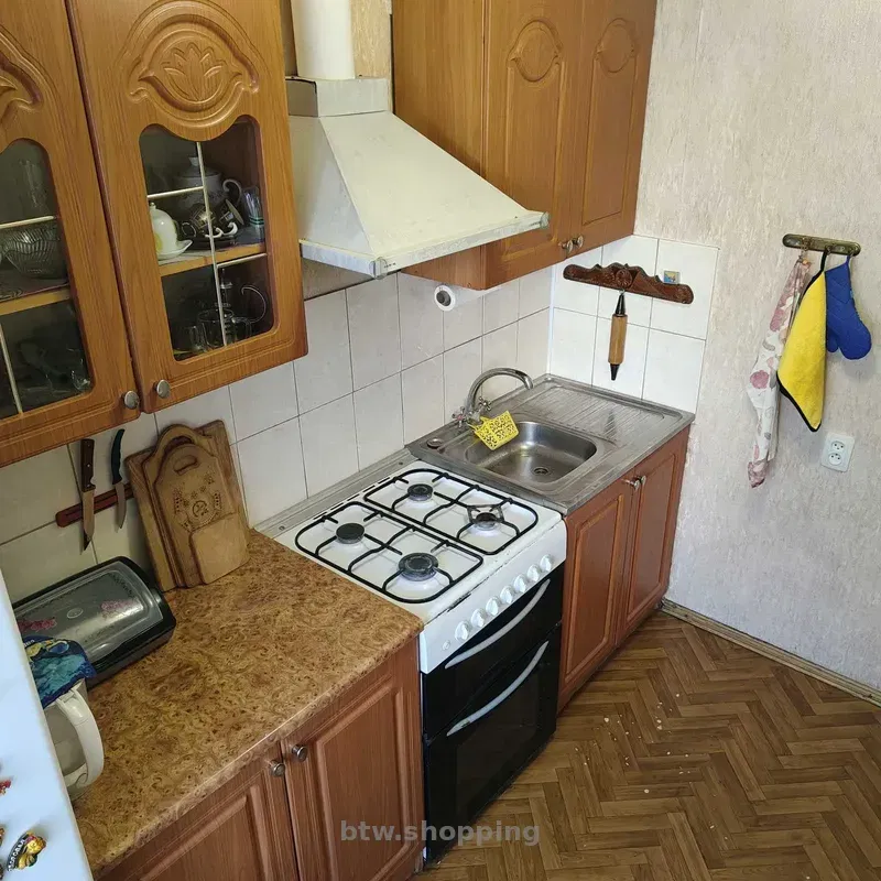 Продається трьох кімнатна квартира. - btw.shopping