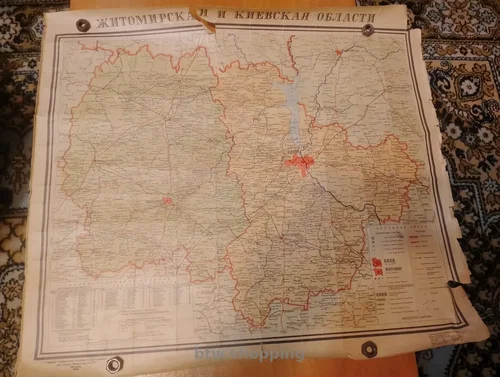 Карты областей СССР