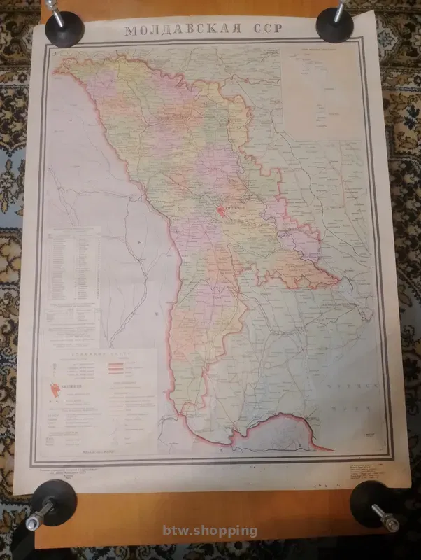 Карты областей СССР - btw.shopping