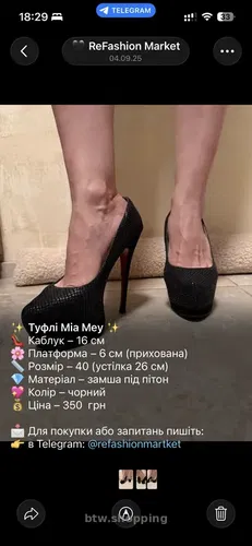 Туфлі Mia Mey