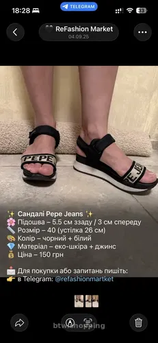 Сандалі Pepe Jeans